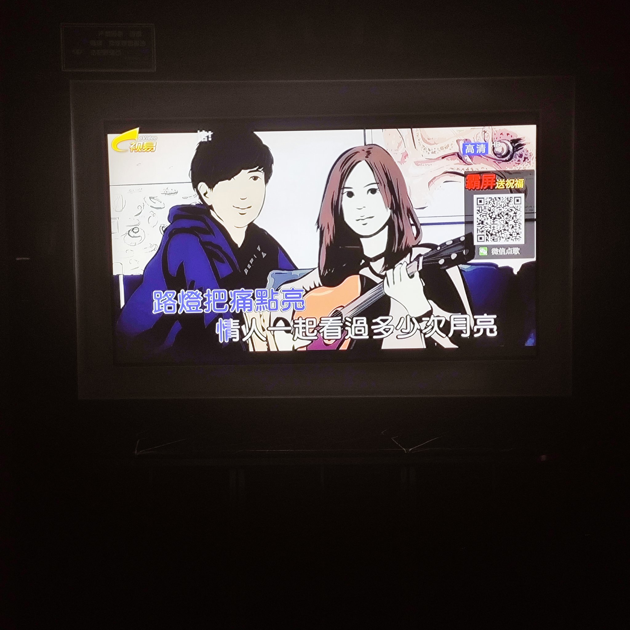 邢台商务ktv和片场区别-南和县ktv预定