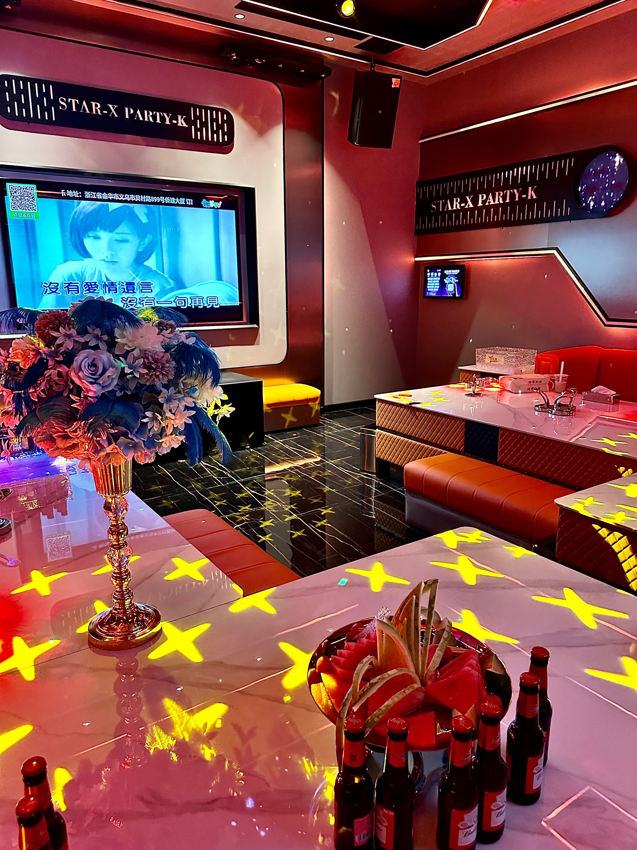 邢台商务ktv，小时费用多少？-南和县ktv预定